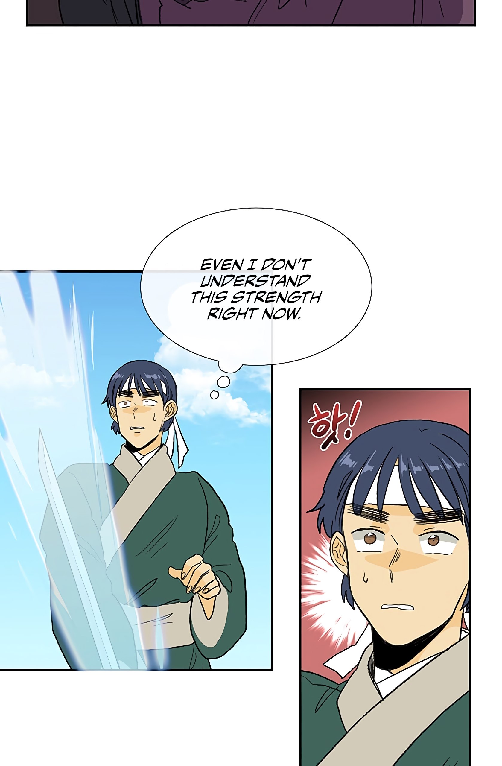 The Scholar's Reincarnation Chapter 105 37